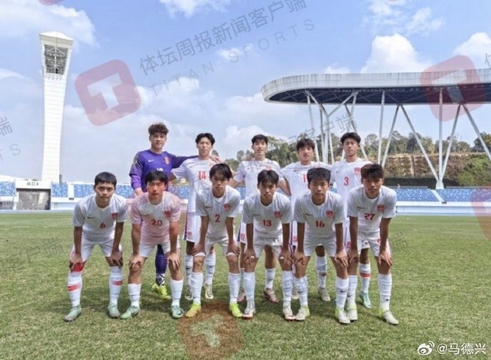 兩連??！U17國(guó)少0-4再負(fù)07年齡段精英訓(xùn)練營(yíng)