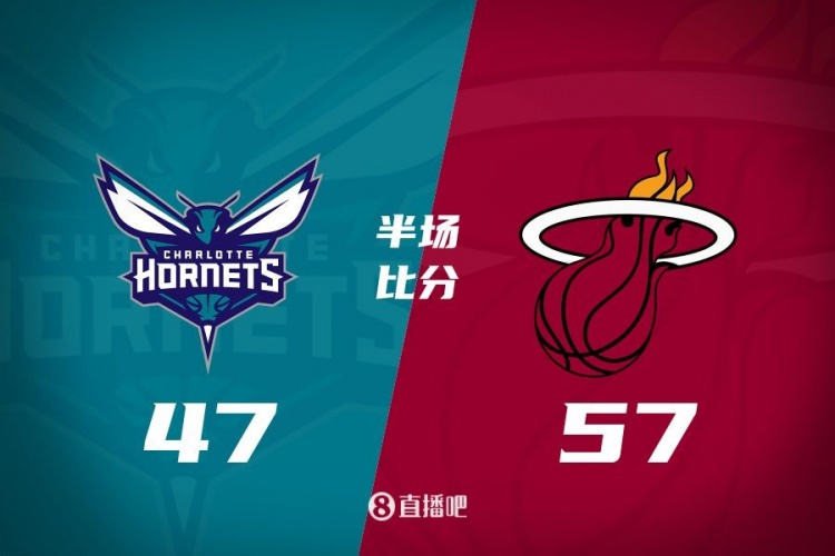 黃蜂次節(jié)斷電7分鐘0分&熱火轟出22-2半場(chǎng)反超10分！維金斯17+3+3